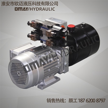 2組雙向動力單元